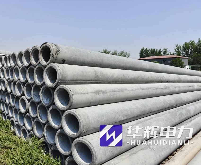 潢川12米水泥电线杆