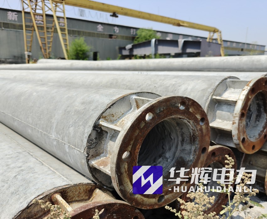 潢川18米水泥电线杆